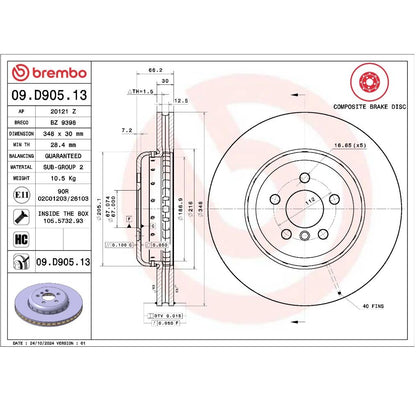 Brembo 09.D905.13 Premium Ön Fren Diski (Kompozit – 348 mm)